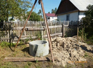 Slideshow Example 1
